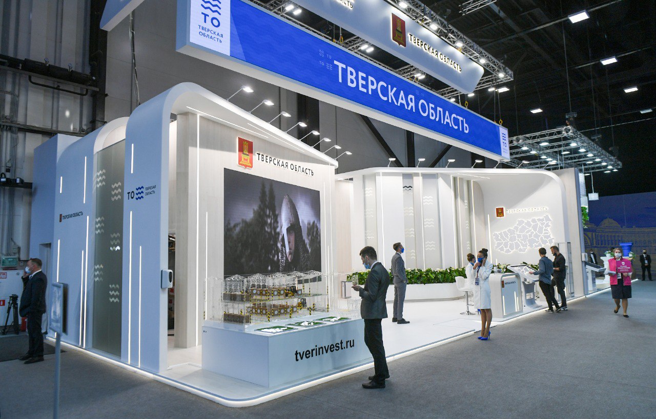 ПМЭФ-2022: Делегация Тверской области за два дня форума заключила соглашения по инвестпроектам на общую сумму порядка 51 млрд рублей