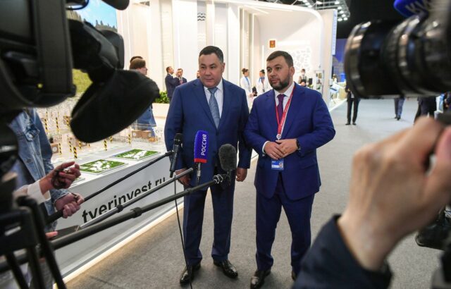 ПМЭФ-2022: Губернатор Игорь Руденя провел встречу с главой Донецкой народной республики Денисом Пушилиным ПМЭФ-2022: Губернатор Игорь Руденя провел встречу с главой Донецкой народной республики Денисом Пушилиным