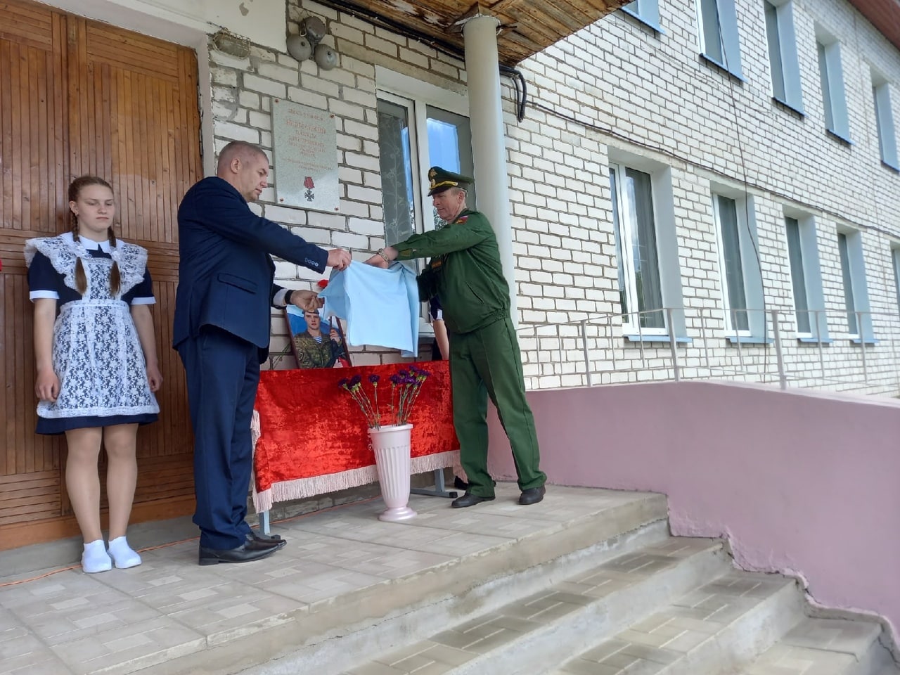 В Тверской области в День памяти и скорби открыли мемориальные доски