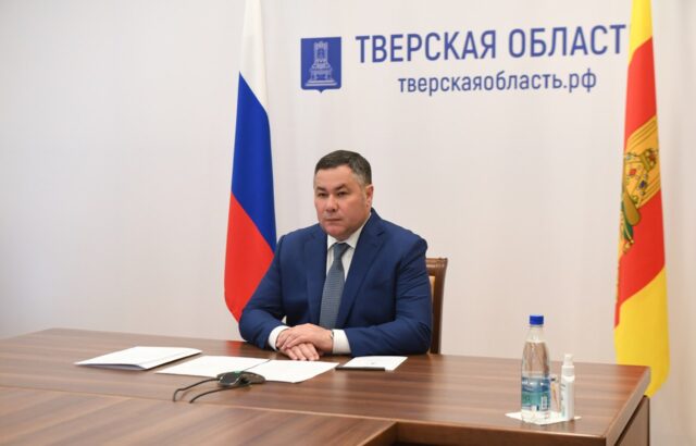 Губернатор Игорь Руденя провел встречу с начальником Управления Министерства юстиции РФ Евгением Орловским Губернатор Игорь Руденя провел встречу с начальником Управления Министерства юстиции РФ Евгением Орловским