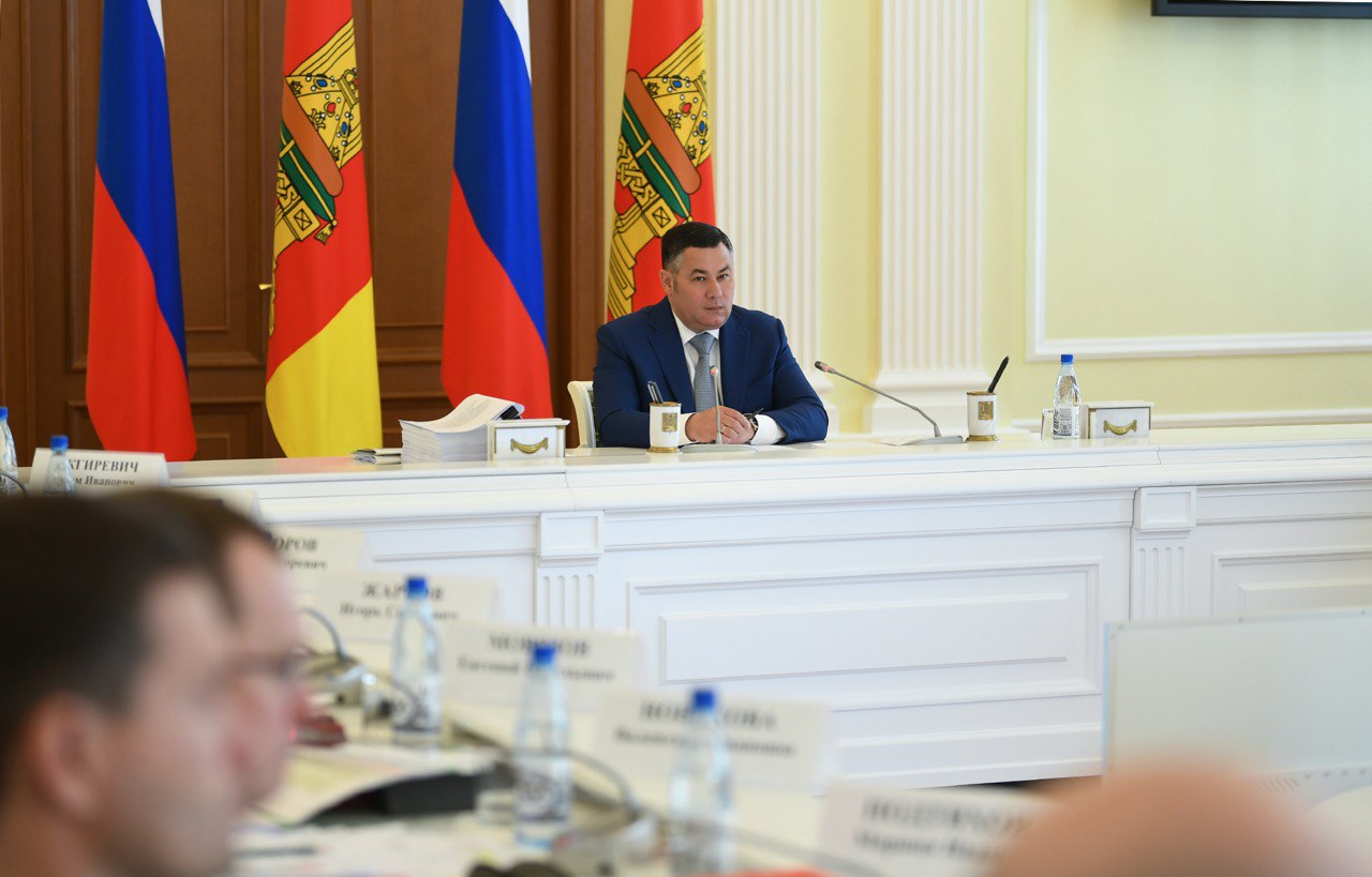Инвестпроекты и новые предприятия: в Твери прошло заседание регионального правительства
