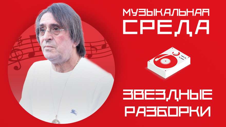 Звездные разборки: Юрий Башмет привез в Торжок уникальную хоровую оперу Звездные разборки: Юрий Башмет привез в Торжок уникальную хоровую оперу