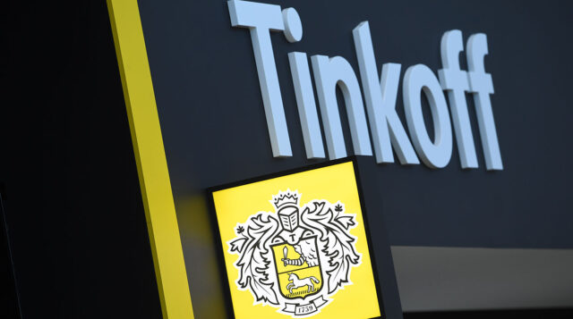 Тинькофф Банк рассказал о преимуществах онлайн-оформления банковской карты с кэшбэком Кредитная карта с кэшбеком на АЗС