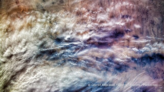 Космонавт Сергей Корсаков поделился сделанной на МКС фотографией облаков Космонавт Сергей Корсаков поделился сделанной на МКС фотографией облаков