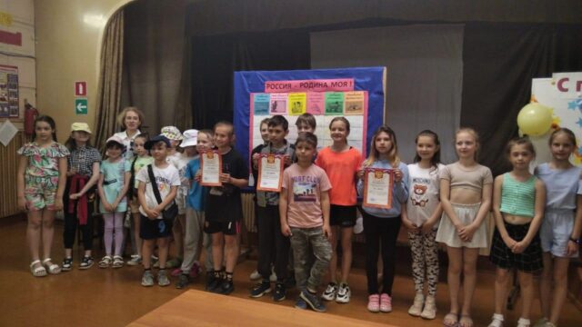 Ребята из Конаковского района поучаствовали в программе «Россия- Родина моя» Ребята из Конаковского района поучаствовали в программе «Россия- Родина моя»