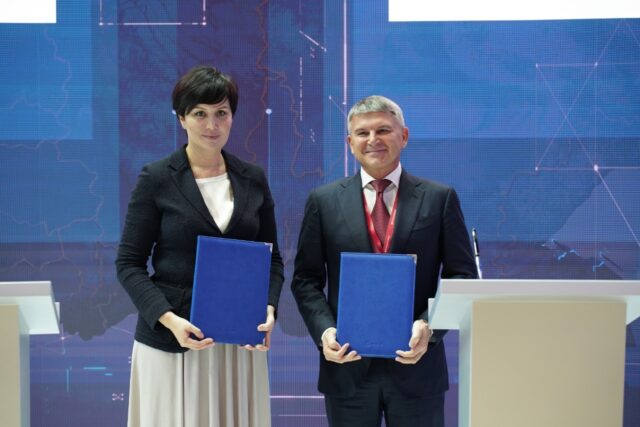 АСИ и «Россети Центр» подписали соглашение о сотрудничестве