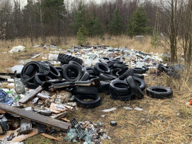 В Тверской области оштрафовали правообладателя за свалку на землях сельскохозяйственного назначения Несанкционированные свалки нарушают право каждого на благоприятную окружающую среду