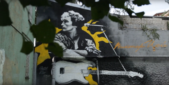 60 лет назад родился легендарный музыкант Виктор Цой 60 лет назад родился легендарный музыкант Виктор Цой