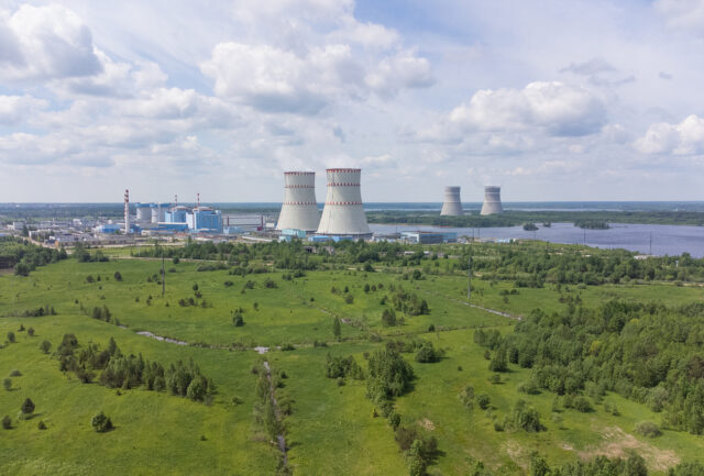 Губернатор поздравил жителей и руководство Удомельского городского округа с Днем образования муниципалитета Губернатор поздравил жителей и руководство Удомельского городского округа с Днем образования муниципалитета