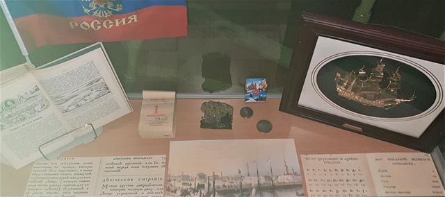 В Западнодвинском историко-краеведческом музее открылась новая выставка В Западнодвинском историко-краеведческом музее открылась новая выставка