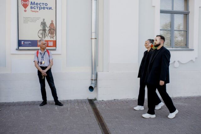 В конце июля Тверской ТЮЗ приглашает на спектакль-променад В конце июля Тверской ТЮЗ приглашает на спектакль-променад