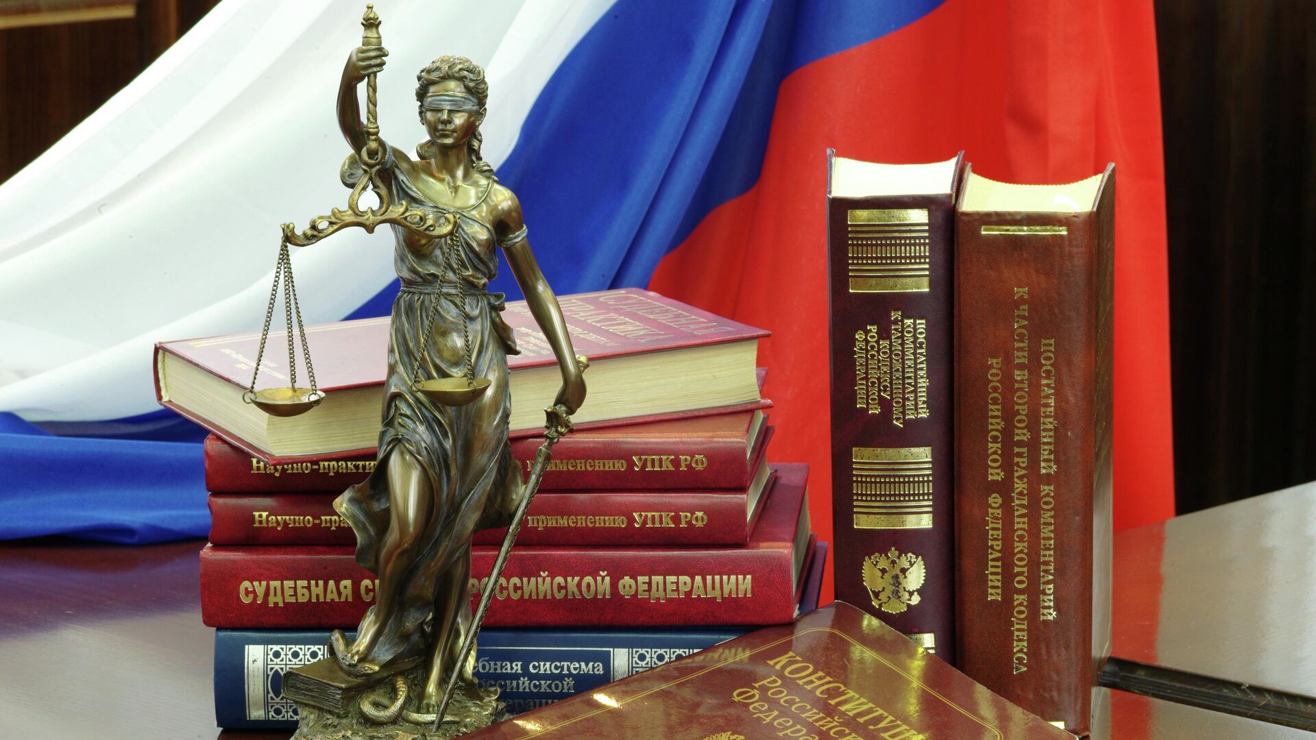 В Тверской области пострадавшая в аварии не стала настаивать на строгом наказании виновному В Тверской области присяжные вынесли вердикт мужчине, который обвиняется в убийстве