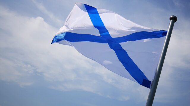 Музей Победы приглашает жителей Тверской области на онлайн-программу ко Дню Военно-морского флота Музей Победы приглашает жителей Тверской области на онлайн-программу ко Дню Военно-морского флота