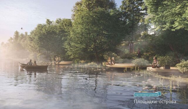 Город Конаково подал заявку на участие в конкурсе Минстроя