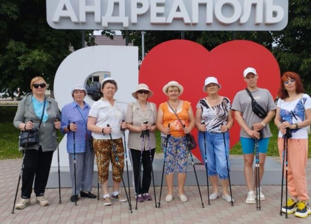 В Андреапольском муниципальном округе прошёл антинаркотический месячник