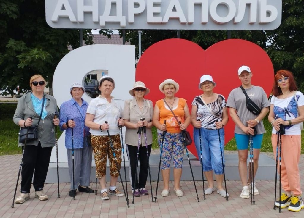 В Андреапольском муниципальном округе прошёл антинаркотический месячник В Андреапольском муниципальном округе прошёл антинаркотический месячник