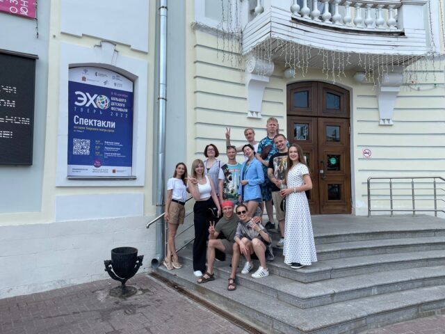 Тверской ТЮЗ отправился во Владивосток с постановкой "Где здесь я?"