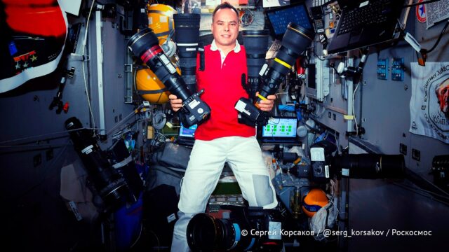 Фото: группа ВК «Космонавт Сергей Корсаков»