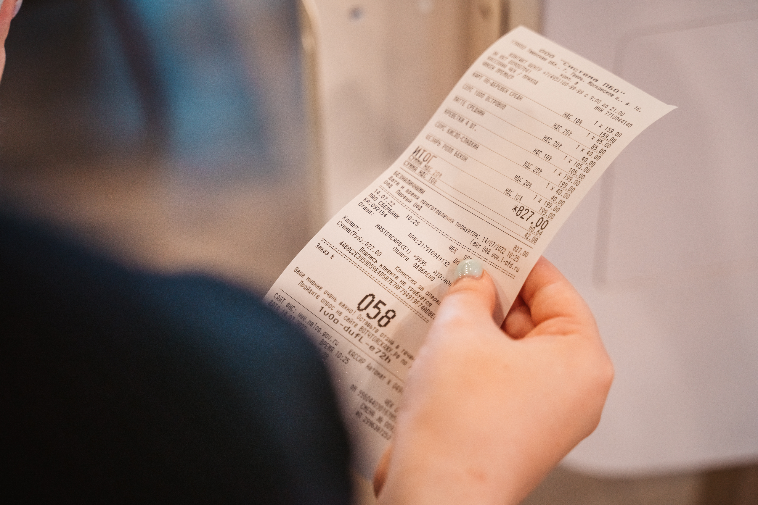 Поели за вас: ностальгия по старому "Маку" - скудно и точка