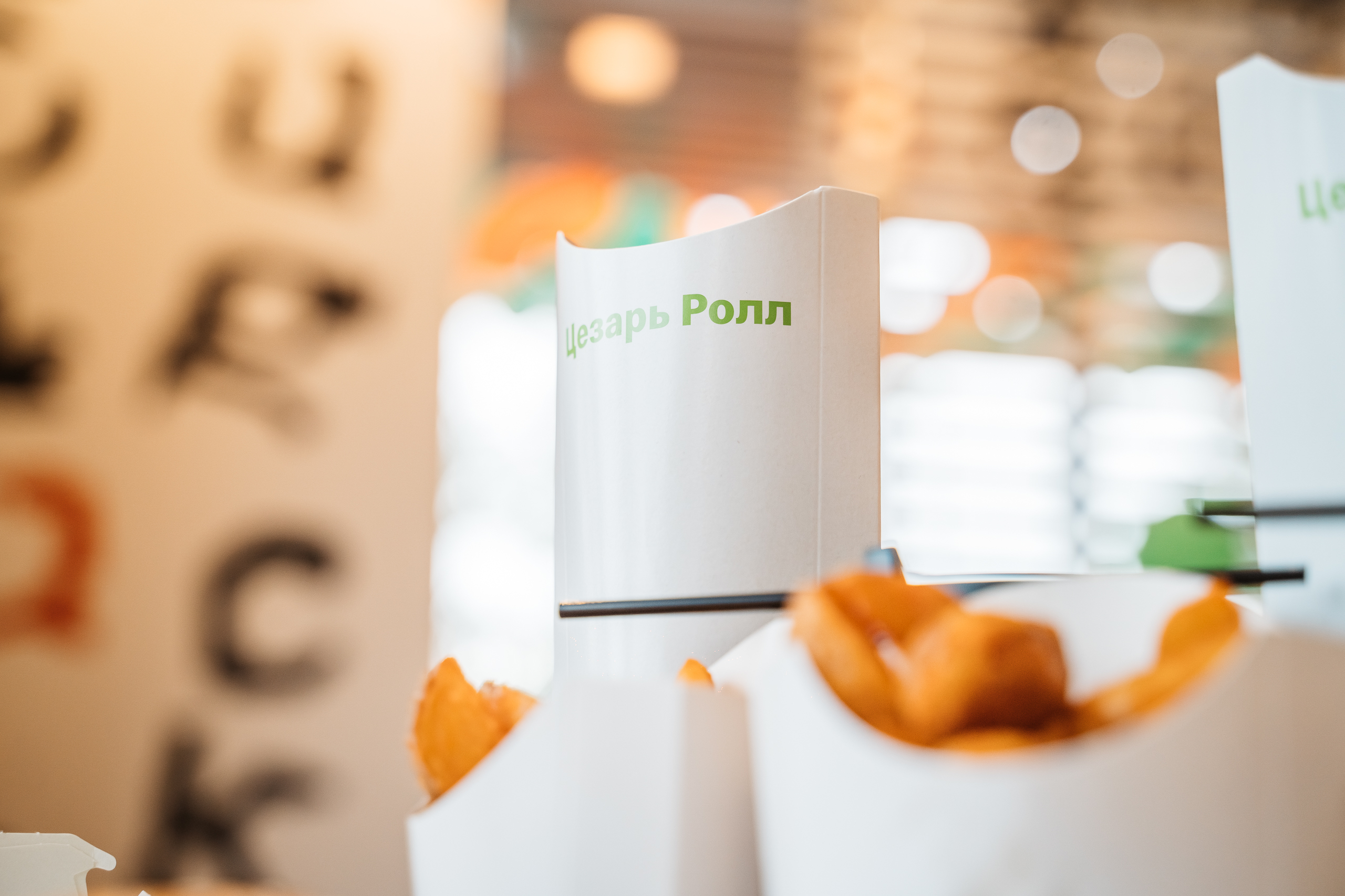 Поели за вас: ностальгия по старому "Маку" - скудно и точка