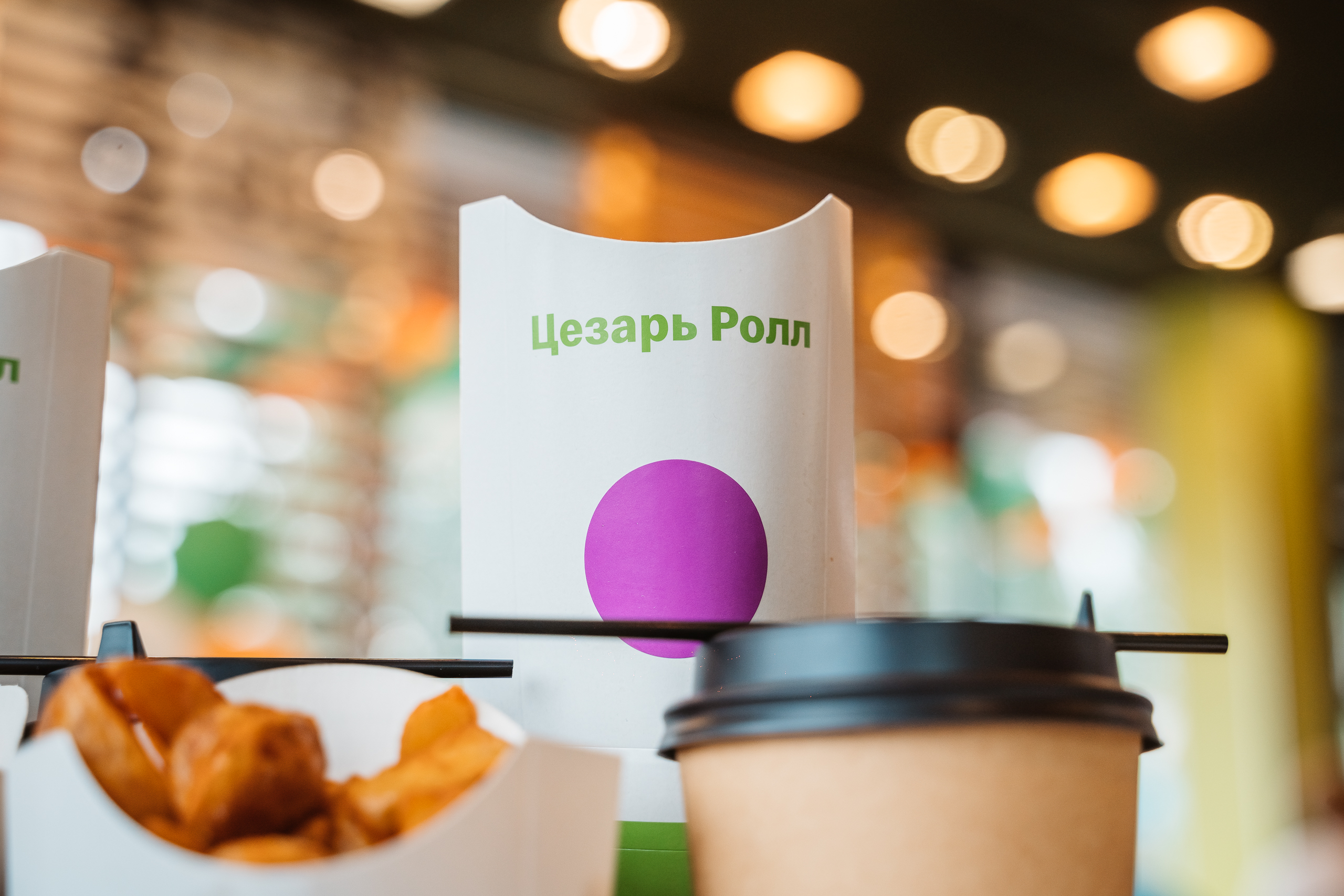 Поели за вас: ностальгия по старому "Маку" - скудно и точка