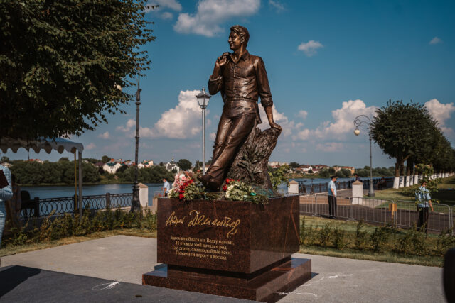 В Твери открылся Всероссийский поэтический слет молодых поэтов «Зеленый листок»