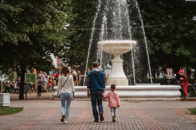 Дополнительные средства выделены в Тверской области на обеспечение поддержки семей с детьми Игорь Руденя: В регионе каждый пятый ребенок из многодетной семьи
