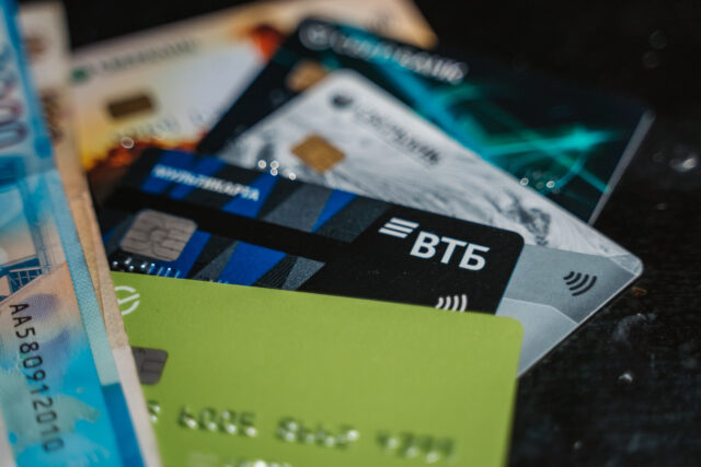 Житель Тверской области нашел банковскую карту и присвоил её себе