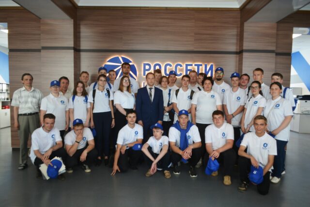 В Тверьэнерго стартовал новый сезон студенческих энергетических отрядов