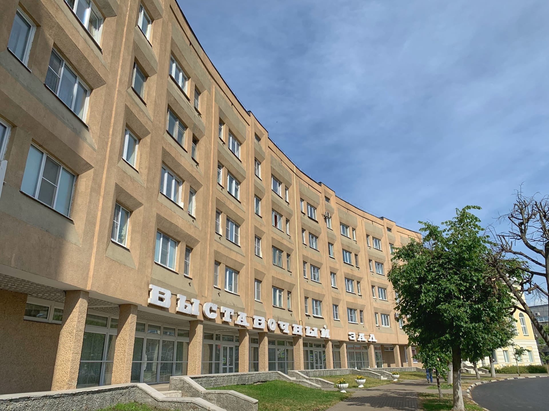 Тверской музейно-выставочный центр приглашает на выставку "Россия и Россияне" В Твери откроется художественная выставка Людмилы Юга