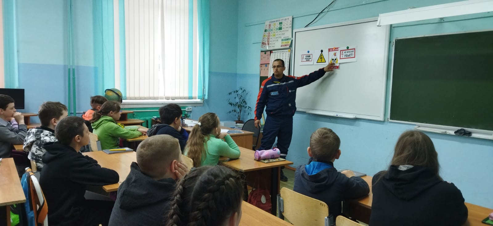 Тверские учителя поблагодарили Тверьэнерго за уроки электробезопасности
