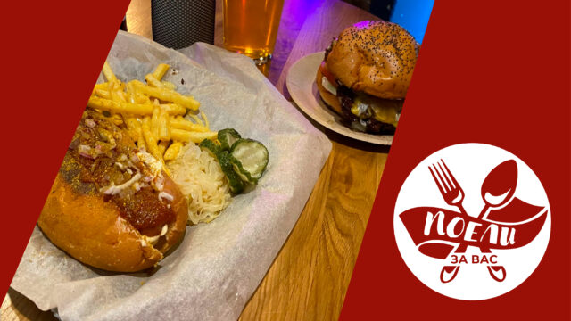 Поели за вас: от редких фестивалей до уникальной точки стрит-фуда