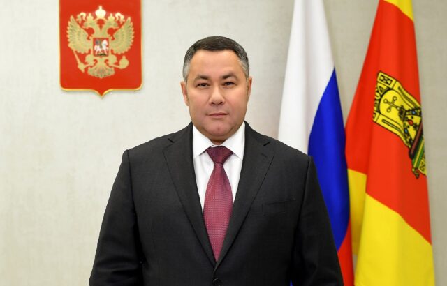 Игорь Руденя поздравил сотрудников государственного пожарного надзора Тверской области с 95-летием создания службы Игорь Руденя поздравил работников торговли Тверской области с профессиональным праздником