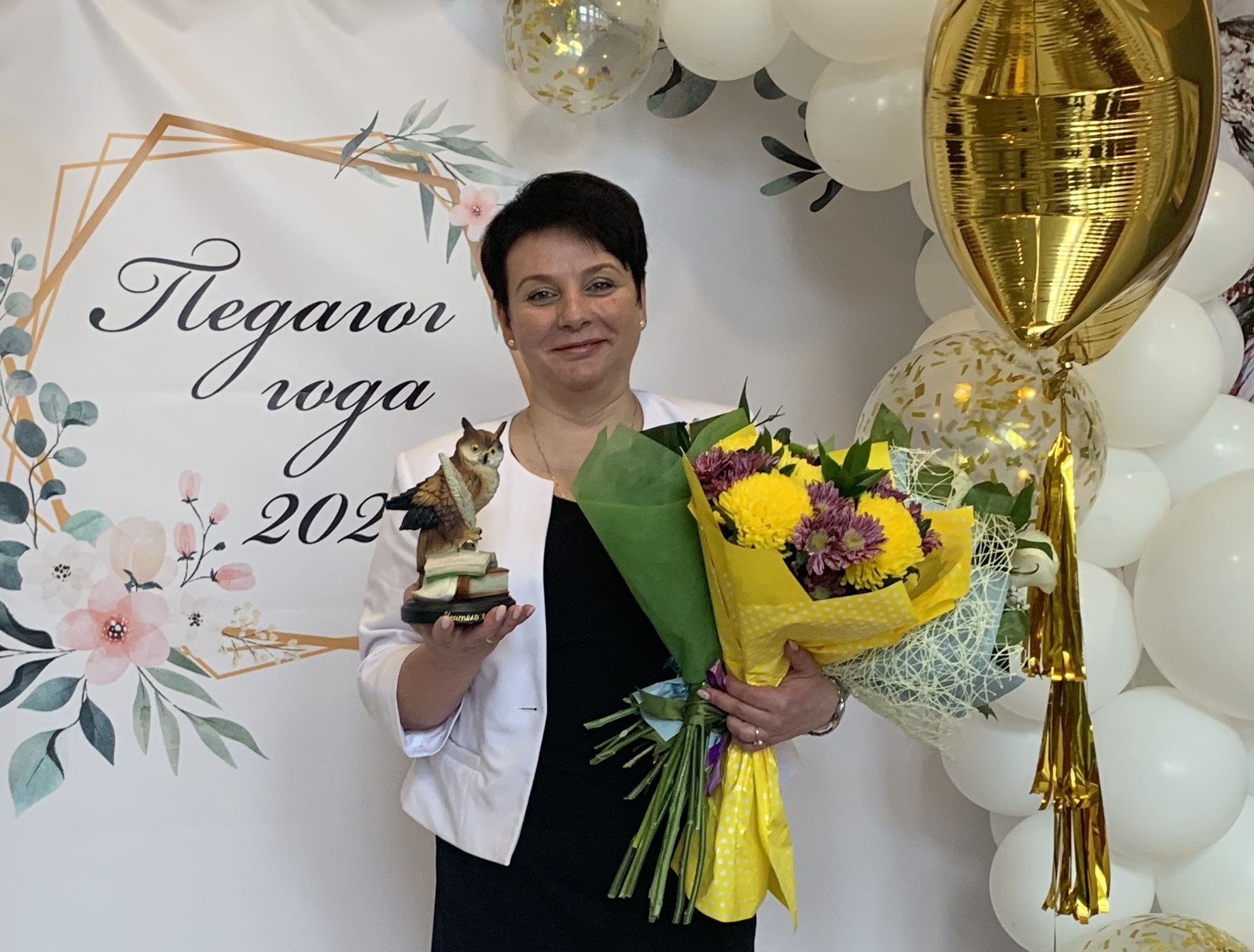 Жители Твери могут поддержать участницу конкурса «Учитель года России-2022» Жители Твери могут поддержать участницу конкурса «Учитель года России-2022»