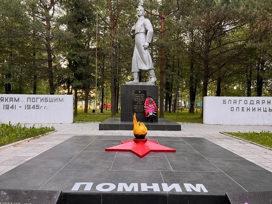 В Оленино прошла акция «Свеча памяти» в честь погибших солдат Второй мировой войны В Оленино прошла акция «Свеча памяти» в честь погибших солдат Второй мировой войны