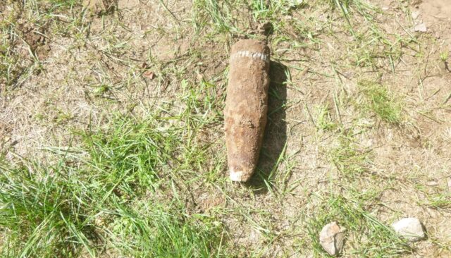 В Тверской области обезвредили артиллерийский снаряд