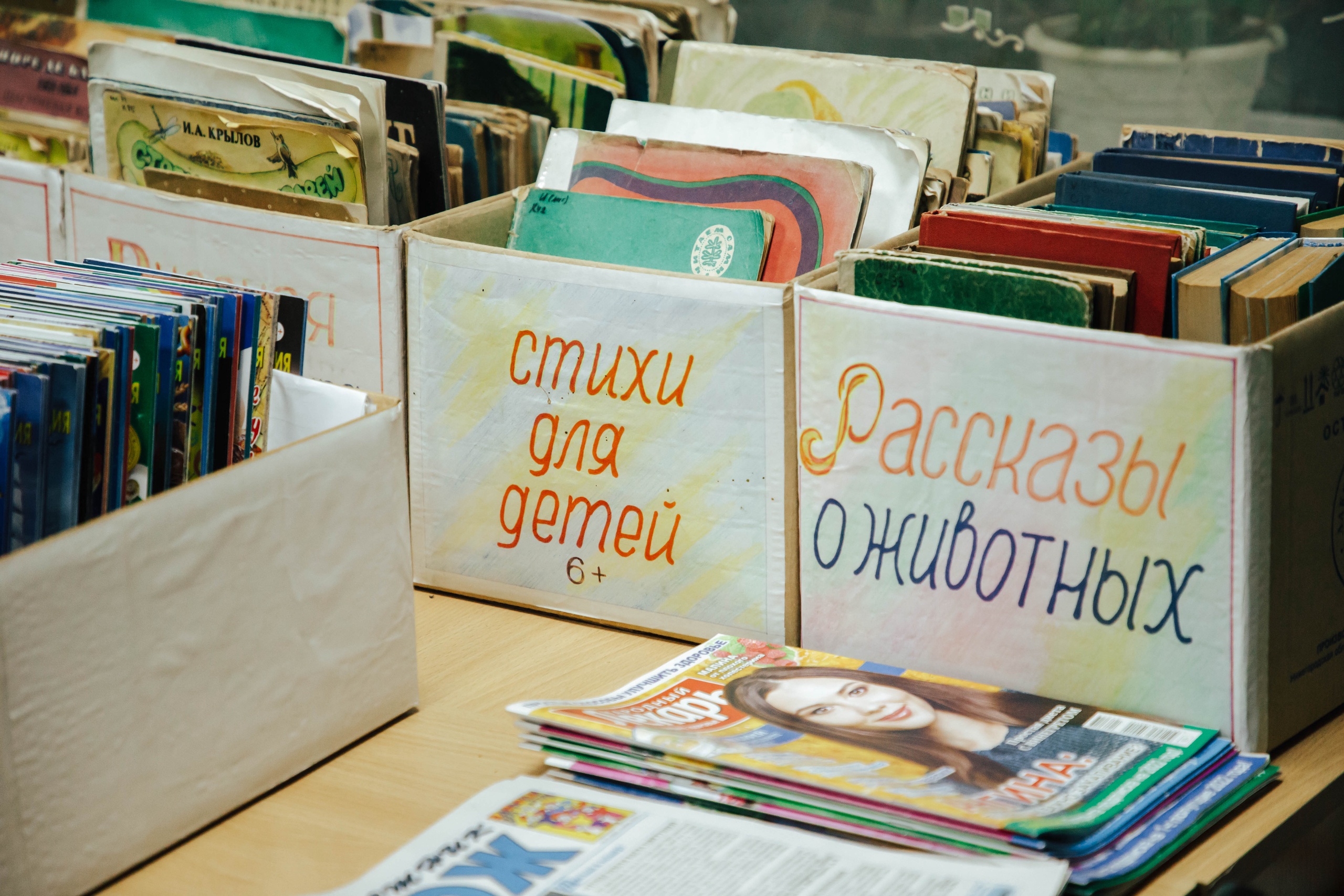 В Тверской области создадут Экспертный совет по определению перечня книжных изданий, приобретаемых в библиотеки региона В Тверской области создадут Экспертный совет по определению перечня книжных изданий, приобретаемых в библиотеки региона