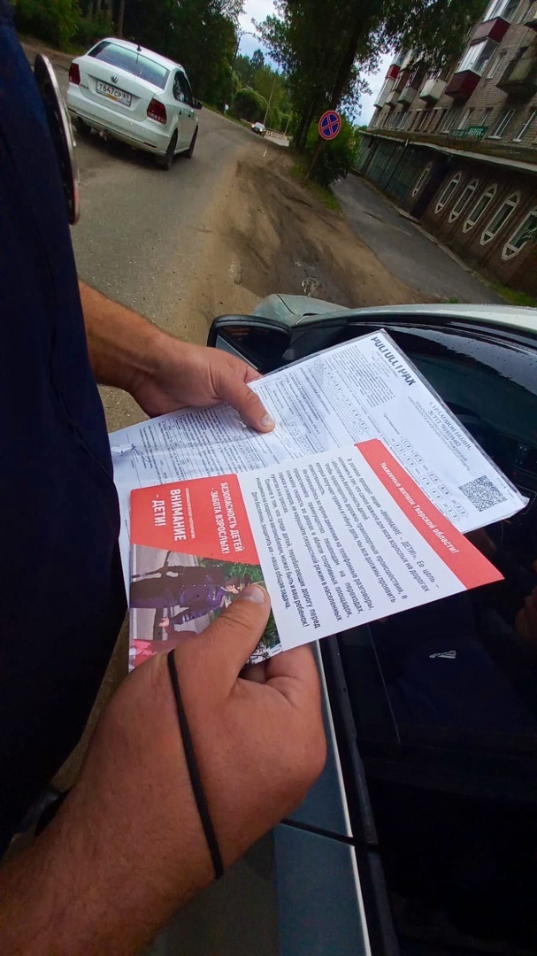 В Нелидове сотрудники ГИБДД провели акцию «Осторожно дети!»