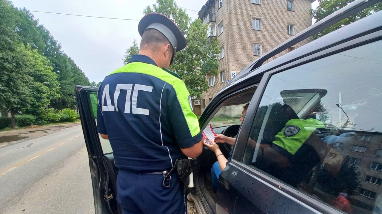 В Нелидове сотрудники ГИБДД провели акцию «Осторожно дети!» В Тверской области задержали водителя с поддельными правами