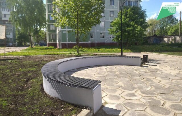 В районах Тверской области продолжается благоустройство общественных пространств В районах Тверской области продолжается благоустройство общественных пространств