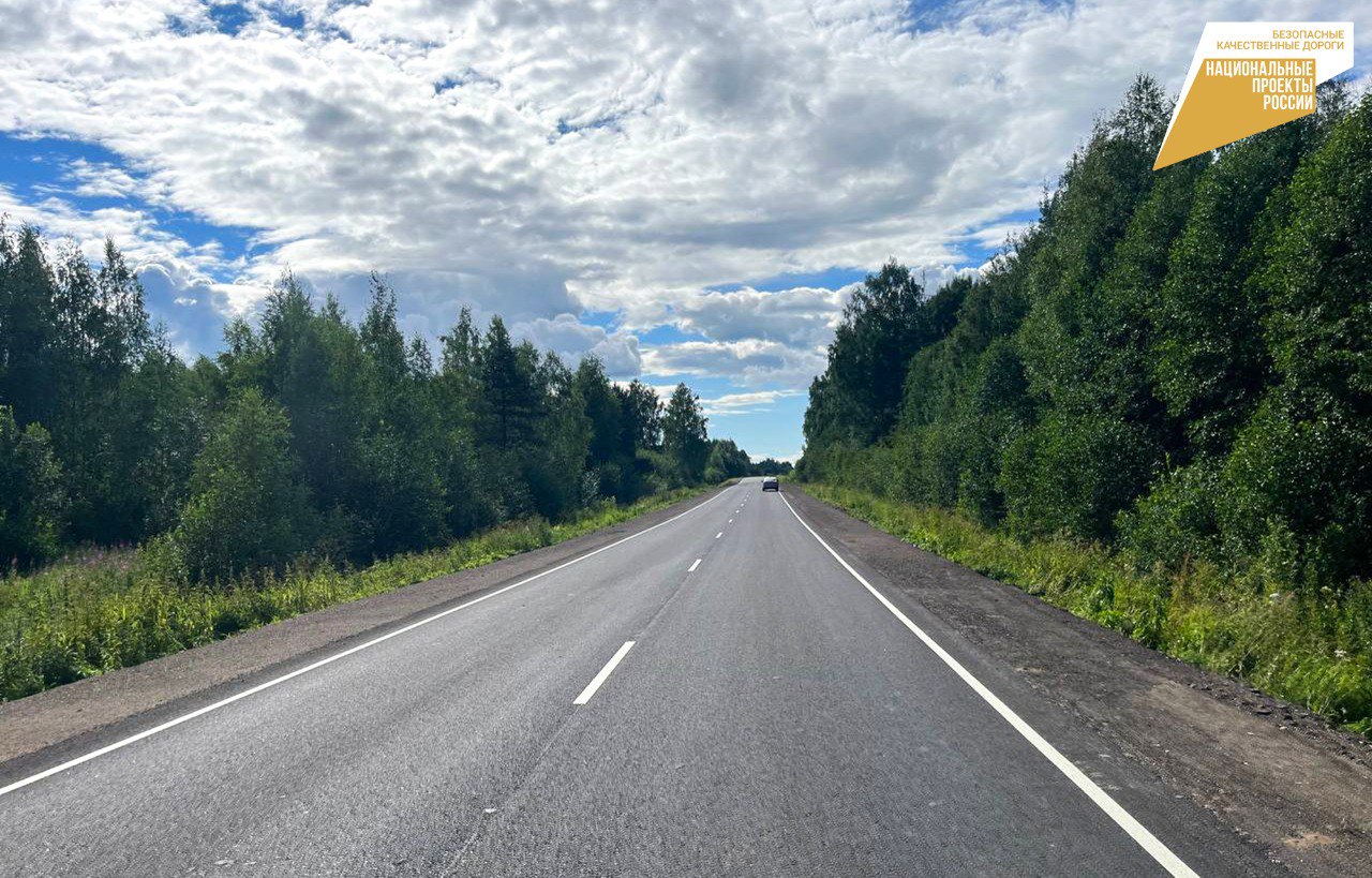 В Тверской области отремонтирован участок автодороги Сонково – Кой