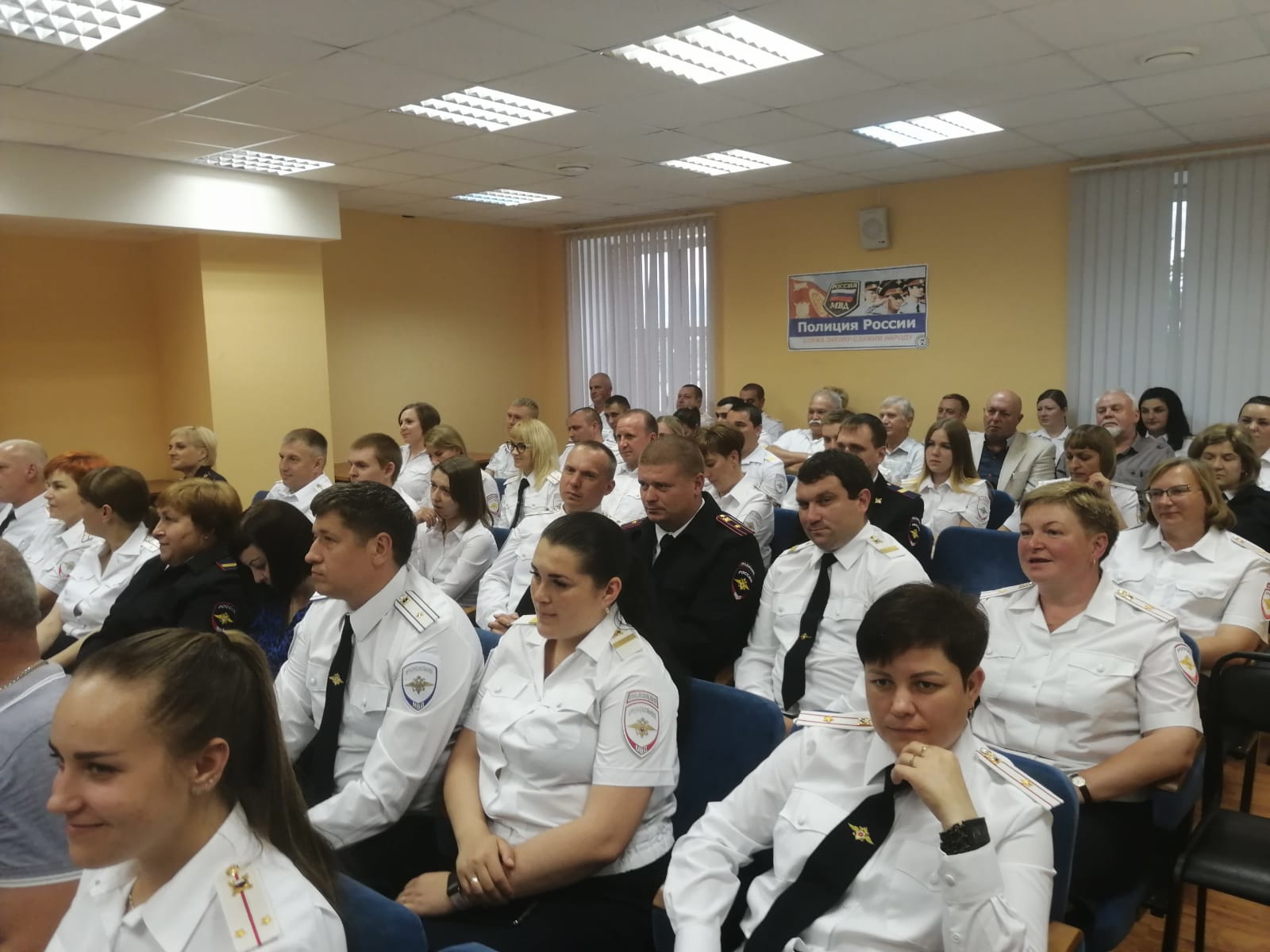 Транспортной полиции на станции Бологое исполнилось 85 лет