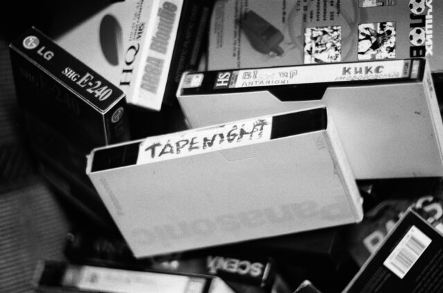 Группа TAPENIGHT даст первый сольный концерт в Твери Группа TAPENIGHT даст первый сольный концерт в Твери