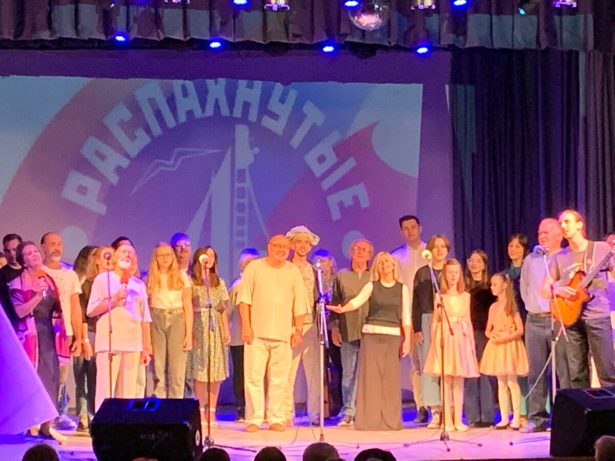 «Распахнутые ветра» ждут молодых бардов из Тверской области