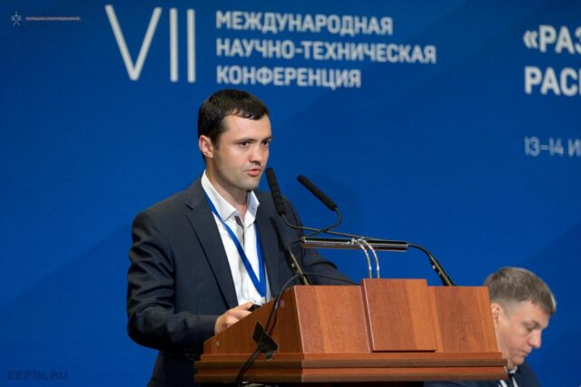 Специалисты «Россети Центр» и «Россети Центр и Приволжье» выступили с докладами на Международной конференции по развитию электросетевого комплекса