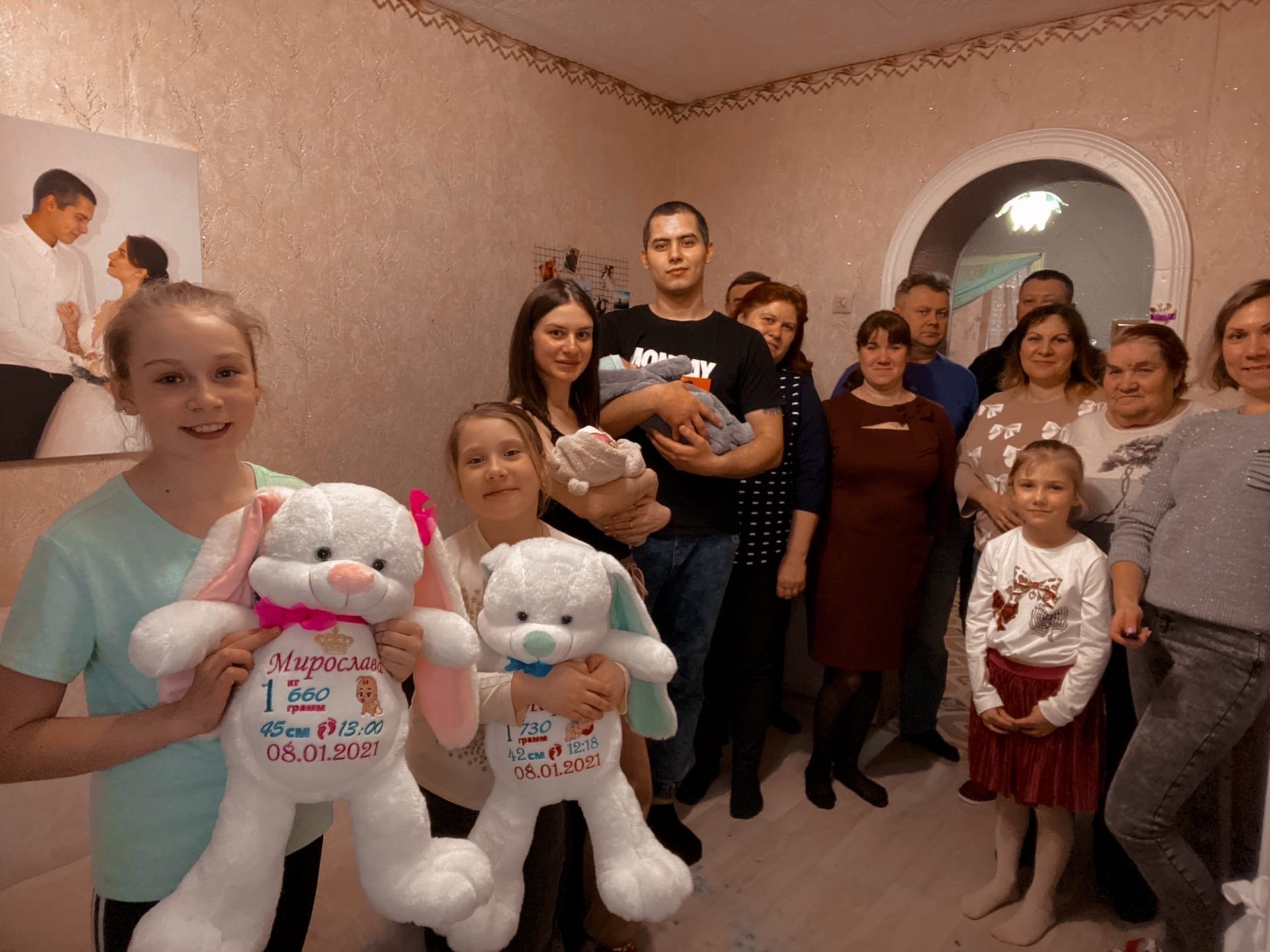 Жители Тверской области выбирают лучшую историю о семейном счастье