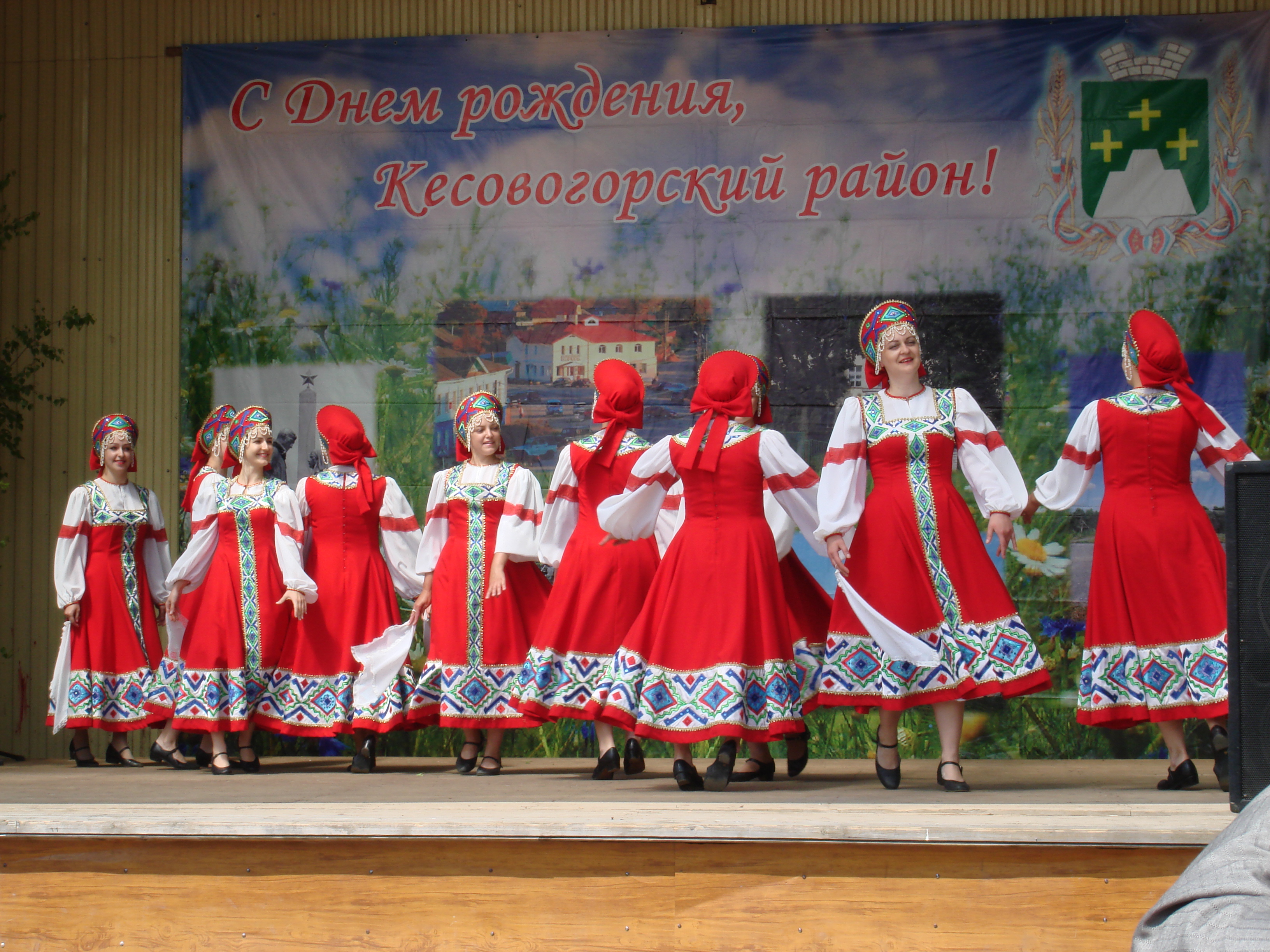 Жители Кесовогорского района отмечают День муниципалитета Жители Кесовогорского района отмечают День муниципалитета