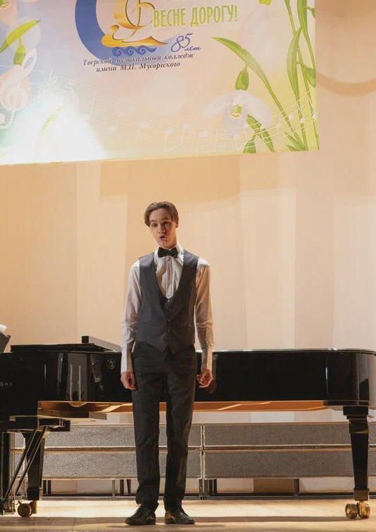 В Тверской области определены получатели стипендий имени С.Я. Лемешева и В.В. Андреева