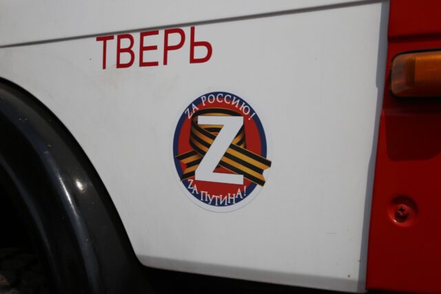 Больше 20 тонн гуманитарной помощи направлено из Тверской области жителям Донбасса Больше 20 тонн гуманитарной помощи направлено из Тверской области жителям Донбасса