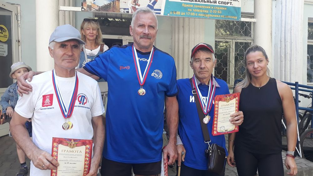 В Бологое стартовал муниципальный этап Спартакиады пенсионеров России В Бологое стартовал муниципальный этап Спартакиады пенсионеров России